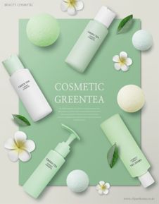 第26期 護膚品設計、化妝品精修與電商視覺優化