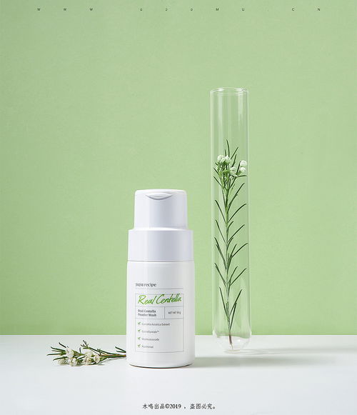 RC Enfella春雨與木鳴化妝品 五金工具背景下的靜物拍攝與精修藝術