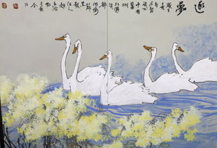 鶴舞瓷韻繪依安 記齊齊哈爾工藝美術(shù)大師的鶴鵝文化與宣紙瓷板畫創(chuàng)作