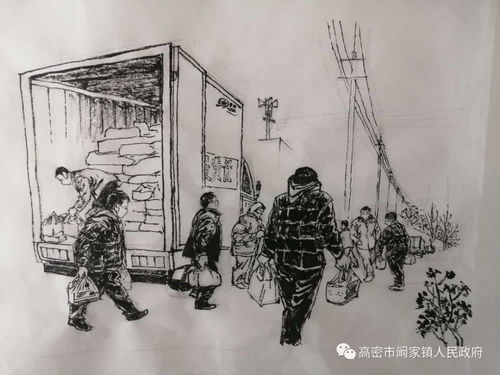 筆墨助陣，藝起戰(zhàn)疫——闞家鎮(zhèn)文藝創(chuàng)作助力抗疫紀(jì)實(shí)